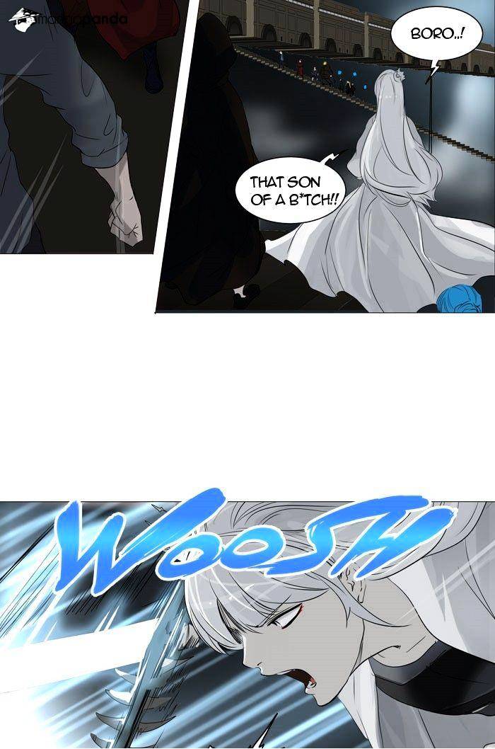 Tower of God, Chapter 243 image 22